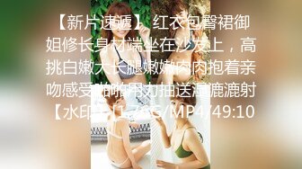 甜美白丝中华娘学妹皮肤白皙吹弹可破 纯欲系少女活力四射 粗大阳具速攻紧致嫩穴 挺翘圆润蜜臀！