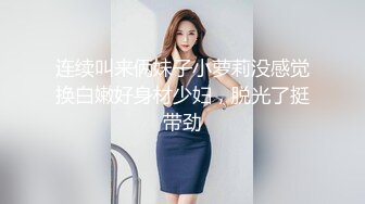 刚下班老婆求着老公暴操