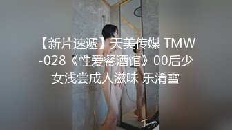 STP21731 大长腿牛仔裤美女小姐姐 喜欢穿着衣服调下情 抬起腿特写揉穴 上位骑乘侧入猛操