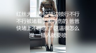 周末放松，家妻诱人美臀