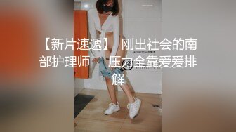 抖音牛奶秋刀姨-气质-大鸡巴-18岁-美女-车震-少女