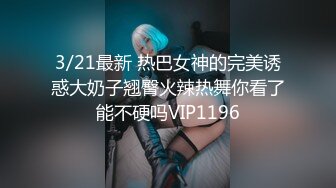 李麻子 小哥哥和稚嫩女朋友玩剧情勾引 全口交啪啪 内射大秀 (2)