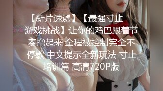 无套操极品女友，早上醒来又来一发