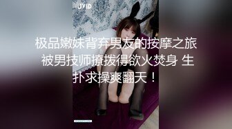 (sex)20230627_小困泡芙_666685728