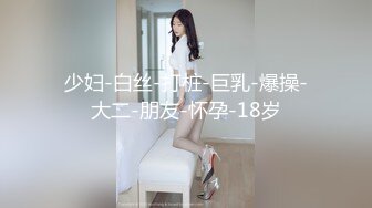 颜值性感气质于一身极品甜美少女 精油挑逗挺翘酥乳荷尔蒙爆棚