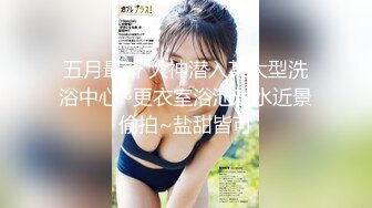   性爱泄密核能重磅泡妞约操达人胡子哥约啪离异漂亮人妻 办公室翘美臀后入怼着操 完美露脸