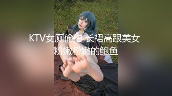 重磅超人气极品女神『ZM宝儿』✿SVIP付费泄密，高跟黑丝诱惑拉满 魔鬼身材美腿肩上扛爆操 白皙性感小姐姐真诱人