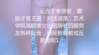 优尚舞姿妖妖4K合集~36到47期~加密破解~黑丝肥臀~一字马~双视角抖臀【102V】 (48)