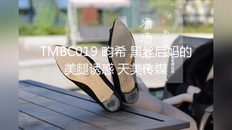 ❤️极品少妇偷情 脱光光了主动吃鸡深喉 掐脖 大奶粉鲍 叫声还那么好听 