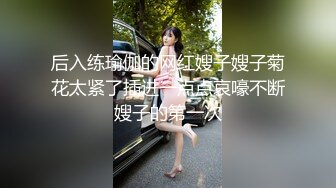 不以淫荡示天下但求风骚动世人 被哥哥骑着狂操，哥哥真的好厉害，无套抽查的好爽，叫声隔壁都听见了，最后被内射