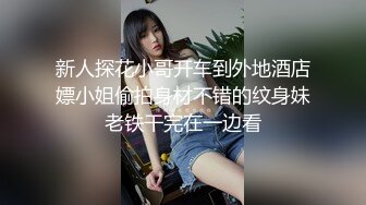 【重磅核弹】秀人网巨乳网红 朱可儿 520元圣诞特别篇VIP福利 (1)