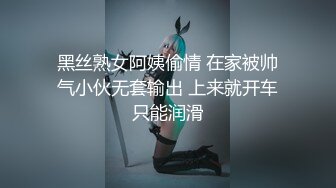 漂亮的混血小妞用小粉给大家来一段激情前戏 平时爱好运动 身材相当好