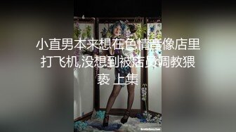 ★☆《强烈推荐✅小女神》★☆露脸邻家乖乖清纯美少女，网红顶级极品萝莉小母狗【罗利布林】私拍完结，紫薇玩肛玩穴啪啪极度反差 (12)