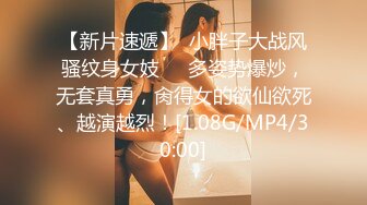 国产麻豆AV MDWP MDWP0008 醉后迷情实录 新人女优 蓝歆悦