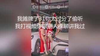 20小时重磅核弹，高颜值小情侣同居性爱合集！【蜜桃美少女】+ (1)