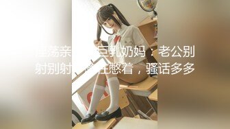 【震撼福利✿超强✿乱伦】原创大神复读借住离异多年的姨妈家，至从表妹外地上学后，姨妈越来越性感，有葯在手终于对姨妈下手了