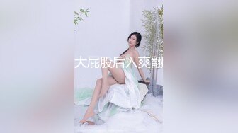 【新速片遞】   办公楼女厕全景偷拍多位美女嘘嘘❤️其中一位极品宝妈太漂亮了