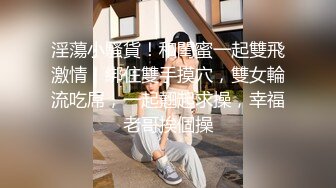 【我的高中侄女小夕】乱伦叔叔自拍内射，青春少女粉嫩小穴包裹住叔叔的大鸡巴