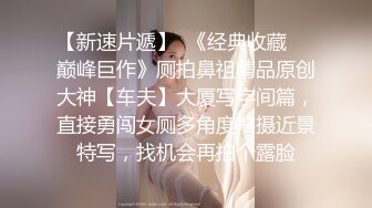 @Stripchat站 主播 『CNmode』『暖暖』 (14)