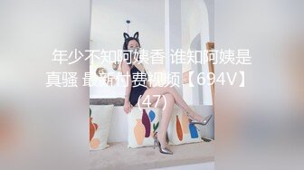  猥琐小哥迷翻漂亮的小女友找来朋友一起来玩3P