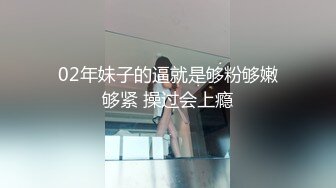 400大洋就可以操98G超级巨乳小妹妹，操她时还教我后面干怎么摸她的奶才会更爽