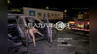 STP22416 乖巧甜美嫩妹独自在家寂寞诱惑秀 吊带装掏出揉捏 高跟鞋网袜拨开内裤掰穴  床边脱下裤子  来到楼道全裸诱惑