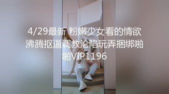 【AV佳丽】小叶叶引诱并操她哥哥的男朋友