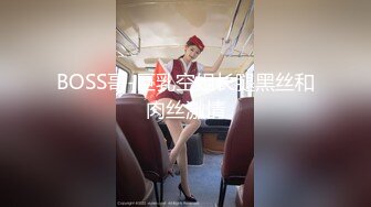 推特博主 福建泉州 颜值夫妻 活动福利合集