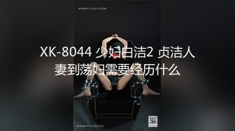 2024年5月，真实良家小情侣，【住在你心里】，无毛一线天，无美颜，家中性爱不断，被操嗷嗷叫！[