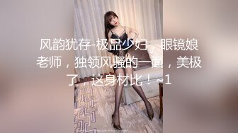 -极品御姐性感黄发无毛粉穴 拨开珍珠内裤假屌爆菊 被炮友后入爽的嗯嗯呻吟直叫