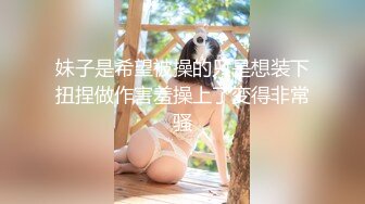 精东影业JD058 邻家母女之隔壁张叔给我破处 和妈妈一块3P