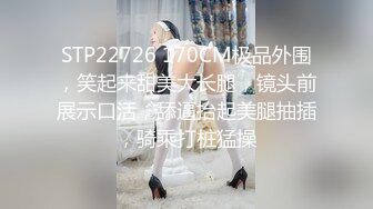 广州夫妻直播门泄露事件，现场表演活春宫 被传到朋友圈