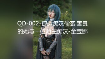 完美身材【哆哆很正点】，身材超棒的美女和炮友合作赚钱，两炮下来艹得非常爽！