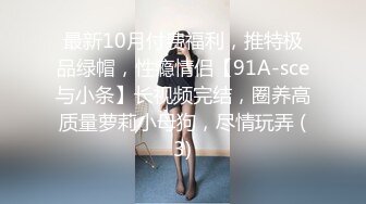 ❤️❤️淫荡小骚货，公共厕所自慰，扒开内裤，肛塞跳蛋一起上，爽的淫水直流，带了假屌抽插骚逼