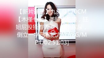 【快手泄密】18万粉丝小网红  甜甜妹 美乳极品身材嫩妹 啪啪做爱+自慰 (3)