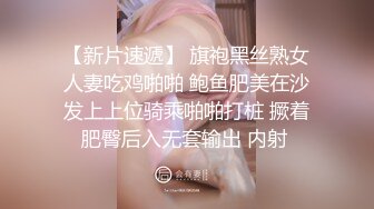 华人淫妻 绿帽博主 【couple 69】约单男 3p无套啪啪 开换妻派对【80v】 (37)