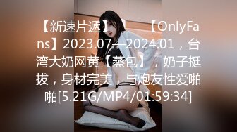 2022-10-27【无情的屌丶】淫骚外围御姐 口活一流舔屌，重击猛操浪叫受不了了