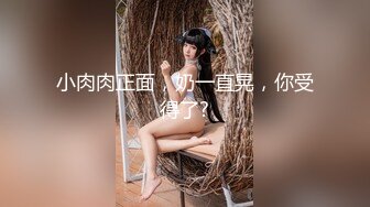 国产麻豆AV 爱豆 MAD016 牛郎织女 郭童童