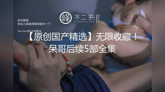 珠玉贵妃-素人十九-黑丝女王，迷人的黑丛林，跳蛋震阴户，淫声潺潺动人！