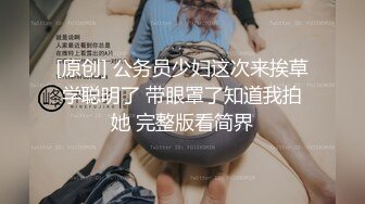 极品娇小身材小美女