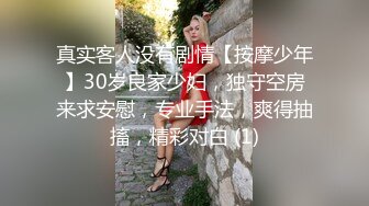 00后清纯反差少女『LT软软兔』✅COS遇见神鹿 站立后入 小巧的身材被哥哥大肉棒直接捅到子宫了