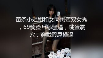 奶瓶 白色水手服飾搭配白色長襪 身姿苗條曼妙 極致美腿性感動人