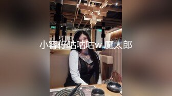 斗M女子喜欢被征服，深喉和粗暴性爱 (ph5d2b80e9219fe)