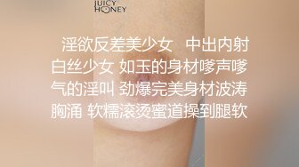 女友的大屁股，欠操的骚逼