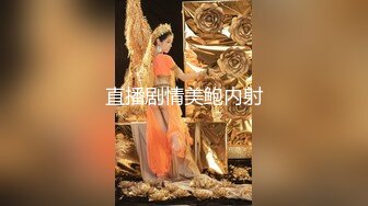 【极品瑜伽教练】，牛仔裤女神，粉丝强烈要求验证，上演一字马，这个姿势干逼礼物不断，肤白貌美，罕见尤物