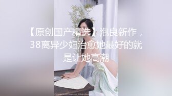 [锦江inn爆操母狗女研究生]禁止内容-大连骚女进