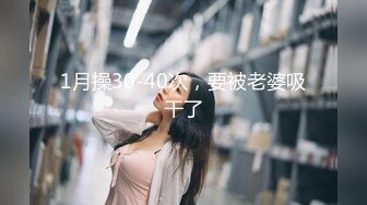 中秋佳节，放个长发及腰妹妹的后续