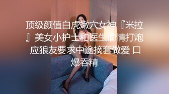  红唇大奶少妇，骑坐后入性感大屁股