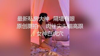 MDAG-0002-热舞系美女.挥汗舞动的节奏感性爱-宋南伊