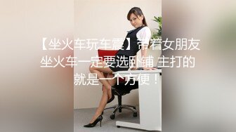 《最新流出?顶级绿帽》推特高颜模特身材气质网红女神【小小肥羊】私拍，绿帽老公开发娇妻勾引前男友卖淫3P蜂腰蜜桃臀